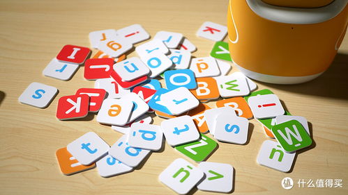 礼物的英文读音