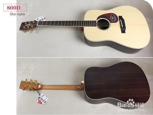 初学者买什么吉他合适