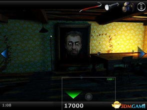 求逃出鬼屋2的游戏攻略?