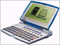 经常听说文曲星下凡,那“文曲星”是什么意思?