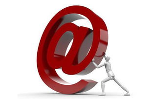 艾特的意思是啥