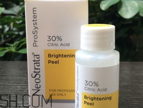 含果酸的保养品有些什么??