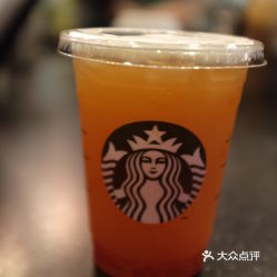 厦门有星巴克咖啡店吗???地址是哪里??