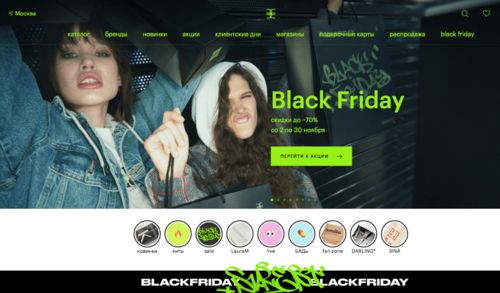 做夫琅禾费单缝衍射实验不放凸透镜能得到衍射图像吗?