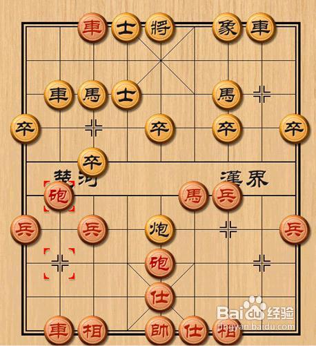 下象棋的技巧有哪些