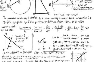 多边形的面积公式是什么?