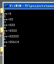 关于int的取值范围