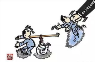 领导一般把什么人借调出去?