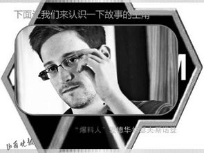 你的一切我都知道是什么意思?