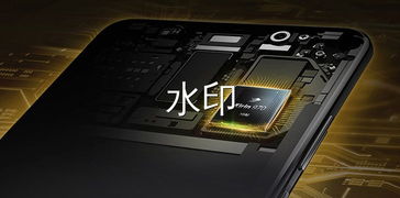麒麟970到底什么水平?