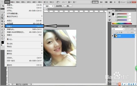 PS里怎么提高照片的像素?