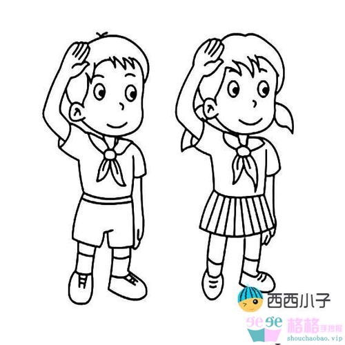 敬礼的少先队员简笔画