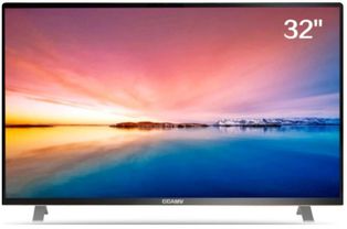 32寸等于多少厘米?