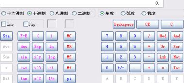 如何用计算器将16进制转换为10进制?