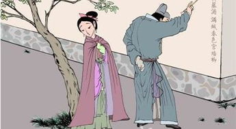 唐婉《钗头凤》译文