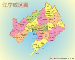 辽宁省有多少个地级市?