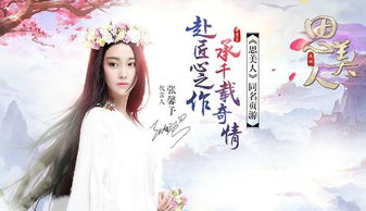 亦余心之所善兮出自哪一部作品?