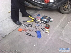 扒站 仿站工具最好的是什么?