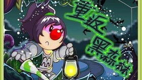 小学生感兴趣的侦探破案故事【100】字