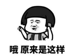 不懂用英语怎么说