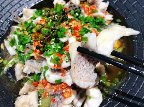 臭桂鱼做法步骤