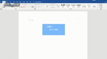 电脑上的问号怎么打出来?