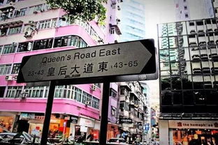 黄河大道东这是哪一首歌的歌词?