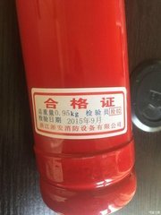 灭火器怎么看是否过期 灭火器看是否过期的方法