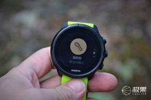 松拓7和松拓9有啥区别吗?