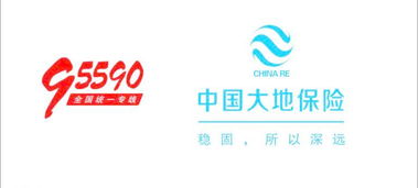 大地保险的车险怎么样?