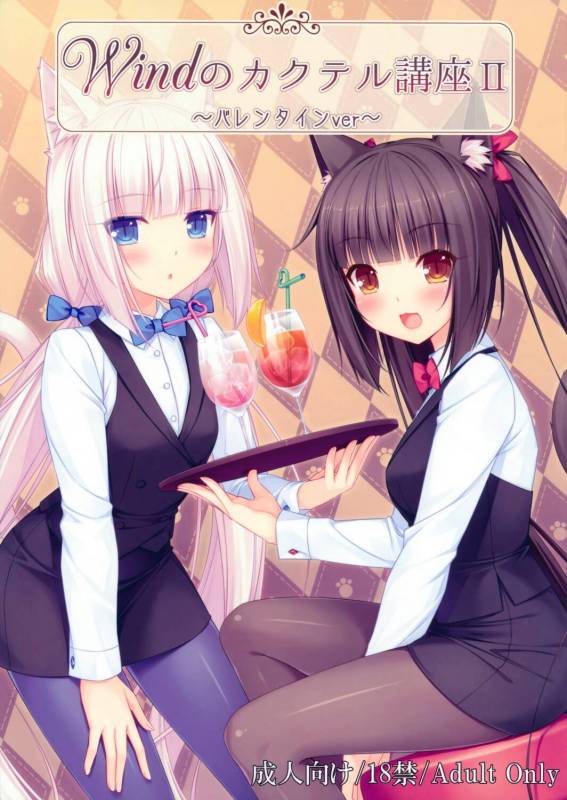 有什么好看的gl文?