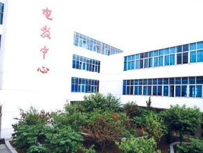 合肥经济技术职业学院是公办还是民办