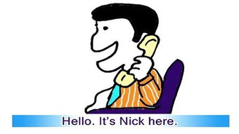 电的英语是什么