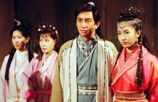 吴启华版倚天屠龙记演员表