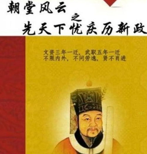 不遑多让什么意思