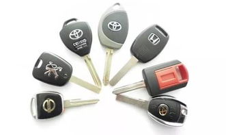 学汽车钥匙匹配在哪学?