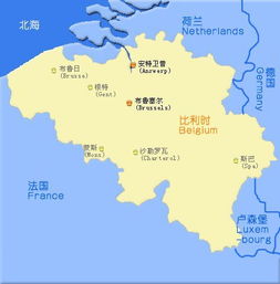 比利时是哪个国家，比利时是哪个国家的首都