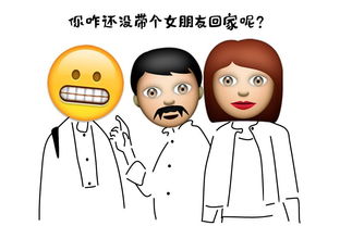 弟弟的妻子怎么称呼