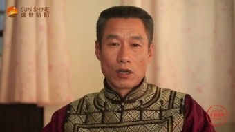 大宅门第二部评价如何?