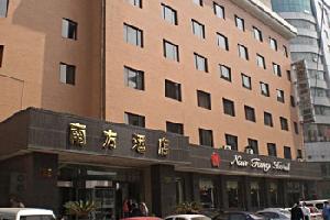 去西安玩,住哪个酒店方便经济实惠?