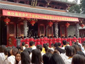 给孔子写一段颁奖词。使用第二人称100至200