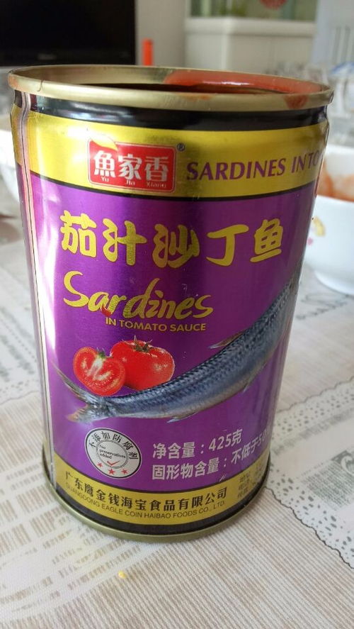 沙丁鱼做罐头怎么做好吃 自制沙丁鱼做罐头的方法