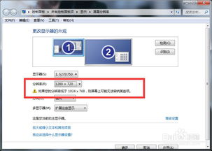 ipad闪退是怎么回事怎么解决