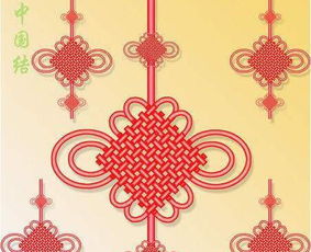 “中国结”英语怎么说