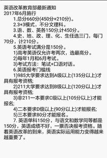 一次,两次,三次,四次用英语怎么说,往后怎么类推