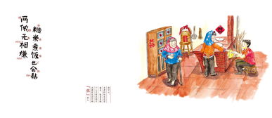 《披荆斩棘》任贤齐深情演绎《阿嬷的话》,这首歌背后有怎样的故事?