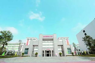 广东省汕头市粤东技师学院去哪里举报