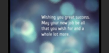 祝你好梦用英语怎么说