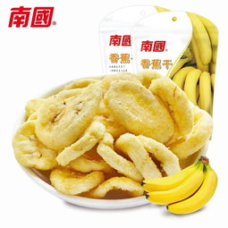 海南特产有哪些