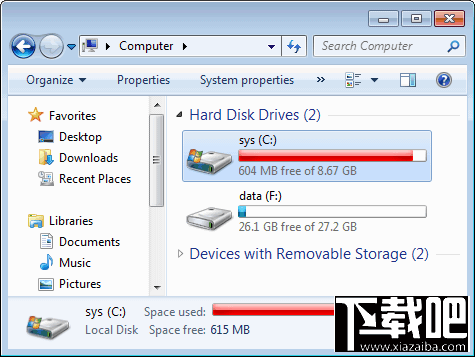 电脑磁盘空间不足怎么办?